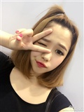 Shanghai 2015chinajoy model Ashley Weibo atlas 1(40)